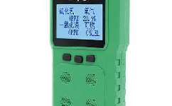 霍尼艾格四合一气体检测仪可燃氧气硫化氢一氧化碳报警器